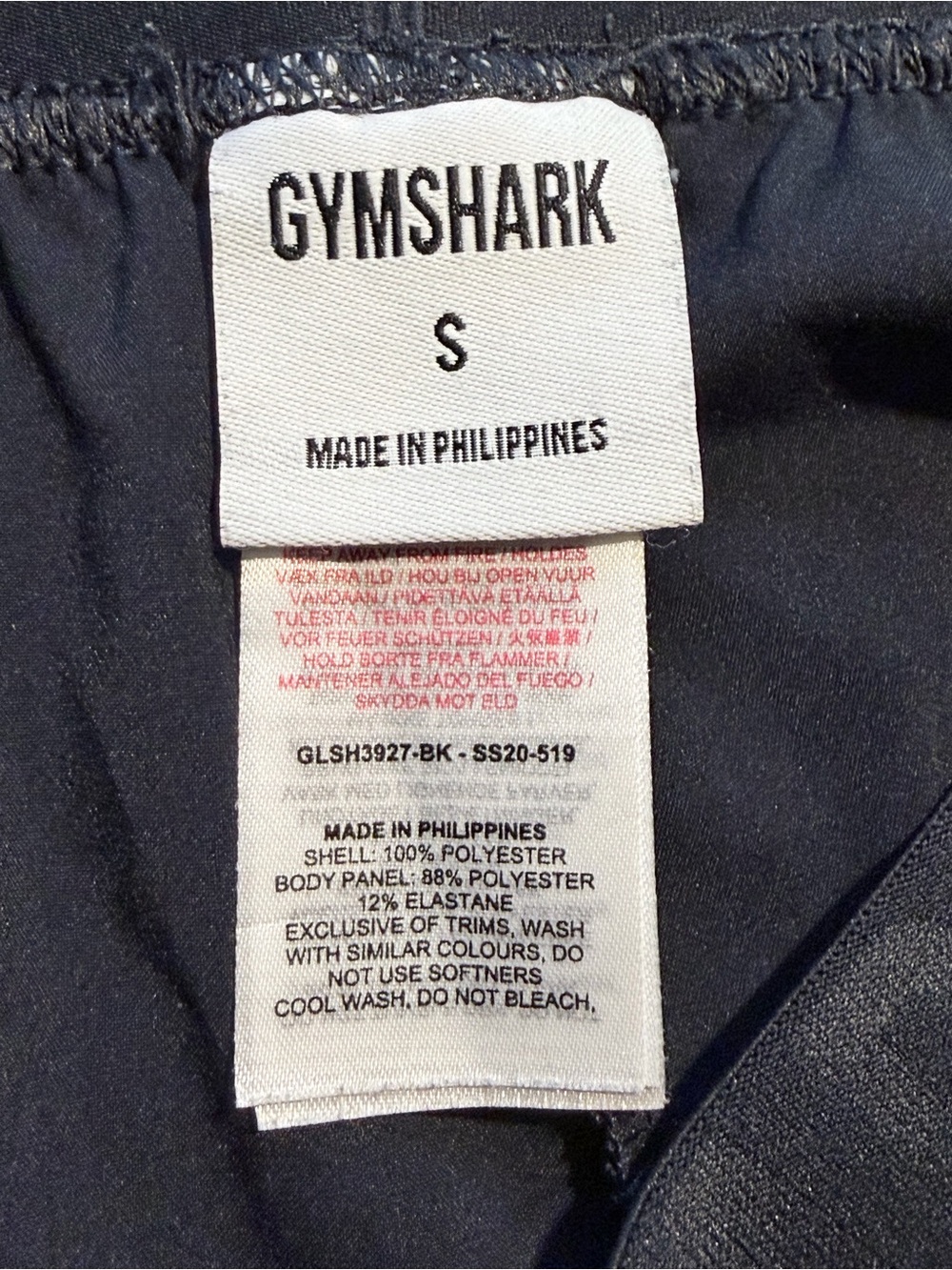 Gymshark Black Women's Training Shorts Loose Fitting (Flawed) - Picture 5 of 7